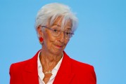 三口齐进宣布降息25个基点后 欧洲央行行长发声