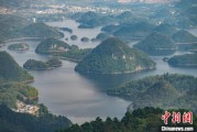 三口齐进贵州2024年生态环境质量保持优良水平