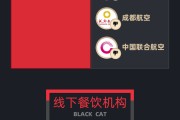 三口齐进5月黑猫投诉企业红黑榜：格林酒店双床房卫生差下水道异味严重