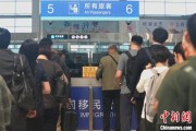 三口齐进大连机场口岸日韩籍旅客出入境同比增长65.8%