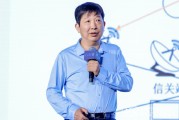 三口齐进上海交大教授殷承良：马斯克这方面野心非常大
