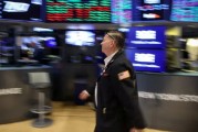 三口齐进开盘：美股周三高开 5月CPI低于预期