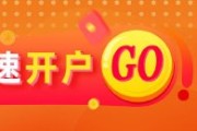 三口齐进光大期货：6月6日软商品日报