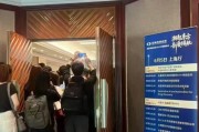 三口齐进一单几十亿美元，外国巨头大举扫货！创新药迎来“DeepSeek时刻”，基金经理都在关注，券商策略会门口挤满人