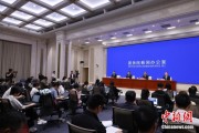 三口齐进第二届“一带一路”科技交流大会将在成都举办