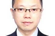 三口齐进茅台集团人事调整！最新表态