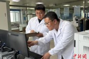 三口齐进青海：瓦里关温室气体监测实现“双保险”