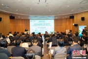 三口齐进2025年日本大阪世博会中国馆广西活动周启幕