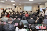 三口齐进2025合肥文化旅游（东京）推介会举行