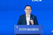 三口齐进长安汽车朱华荣：说这话可能被喷，但中国车企还是要向世界一流车企学习