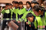 三口齐进青海推出“档案馆开放日”系列活动