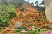 三口齐进广西全力防范应对“龙舟水” 成功避让5起地质灾害