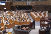 三口齐进韩媒：韩国国会通过“内乱特检法”和“金建希特检法”