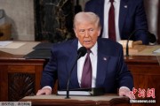 三口齐进特朗普：将进口钢铁关税提高至50%，将于6月4日生效
