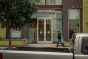 三口齐进亚马逊重组医疗业务 剑指万亿美元级市场